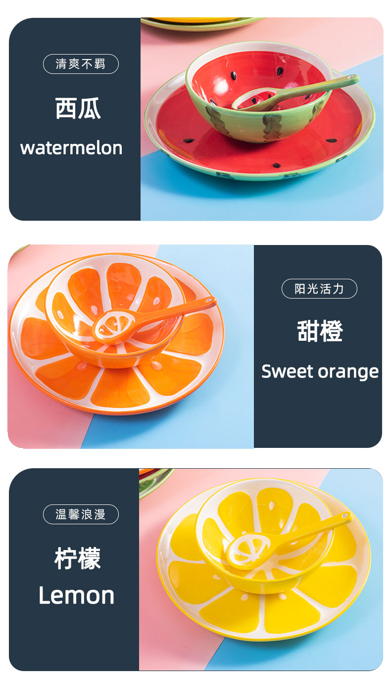 Use of cartoon creative fruit lemon ceramic tableware children home sweet watermelon orange suit single spoon, plate