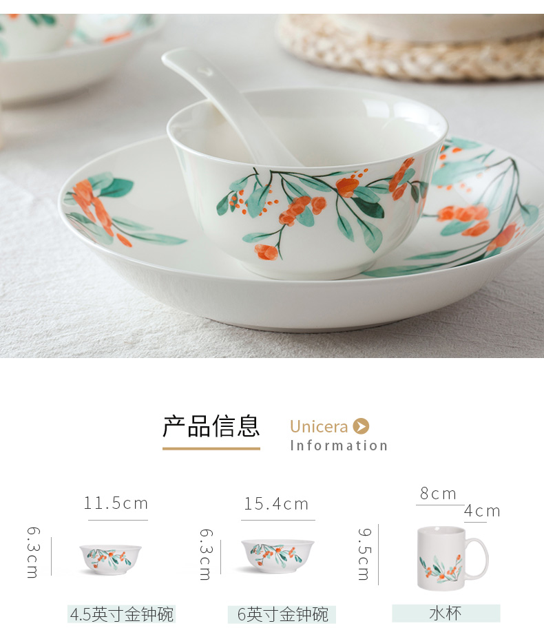 Japanese dishes suit household bowl dish dish ceramic disc contracted dishes chopsticks tableware individuality creative combination