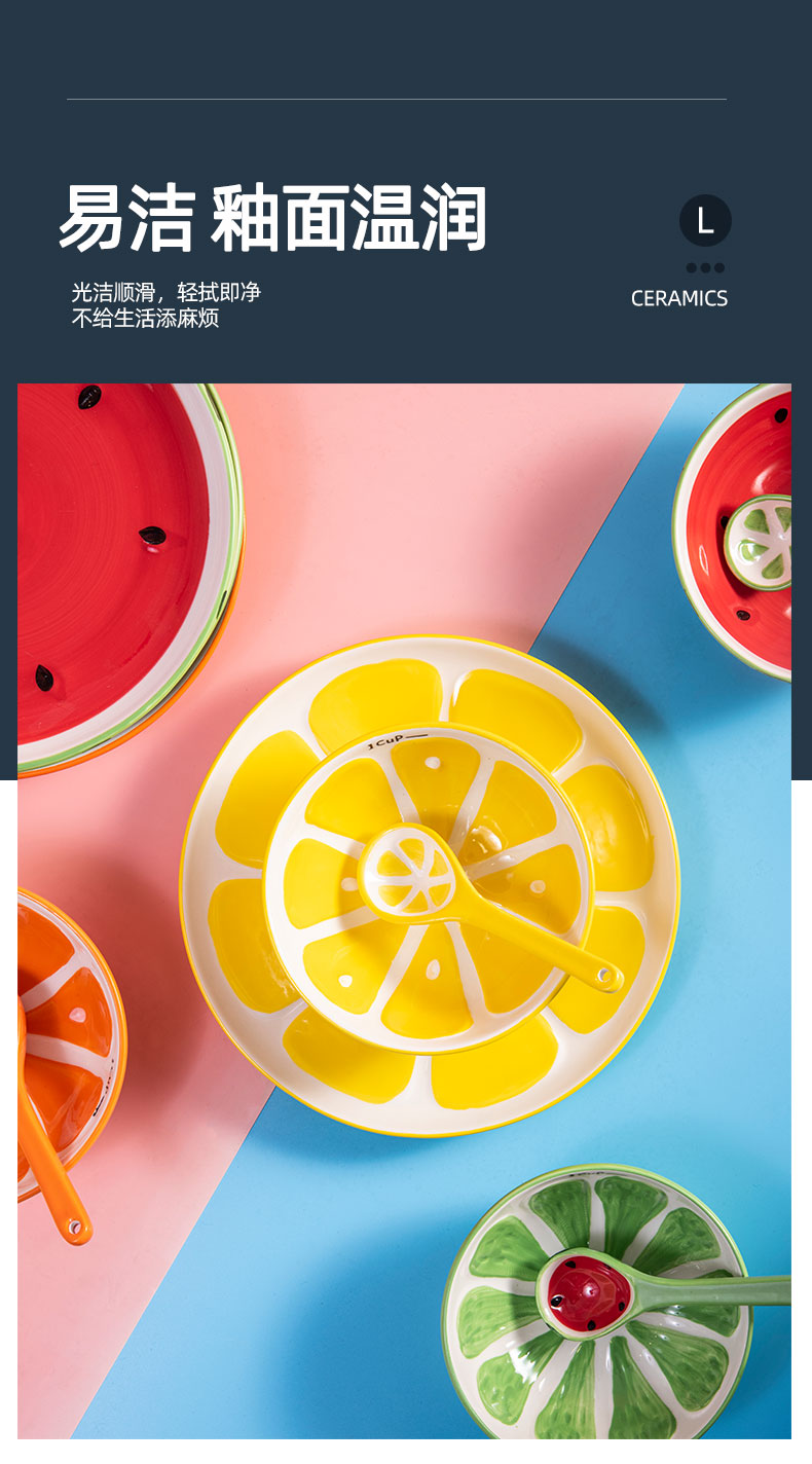 Use of cartoon creative fruit lemon ceramic tableware children home sweet watermelon orange suit single spoon, plate