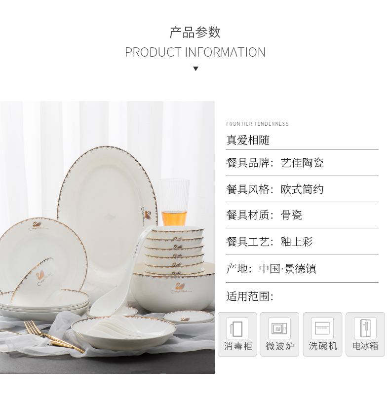 Tình yêu đích thực với các món ăn DIY đặt chén đĩa gốm gia dụng muỗng canh bát cá đĩa mì bát cơm bát bộ chén đĩa đẹp