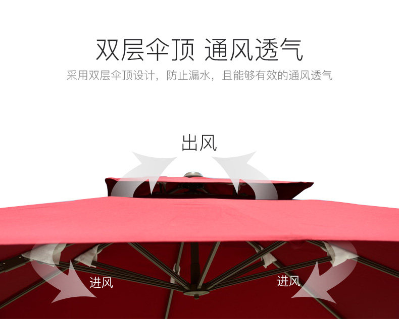 Римский Umbrella_08.jpg