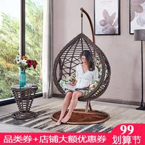 Sling basket rattan chair hanging chair birds nest landing indoor net red rocking chair lazy chair balcony hammock indoor swing rocking basket chair