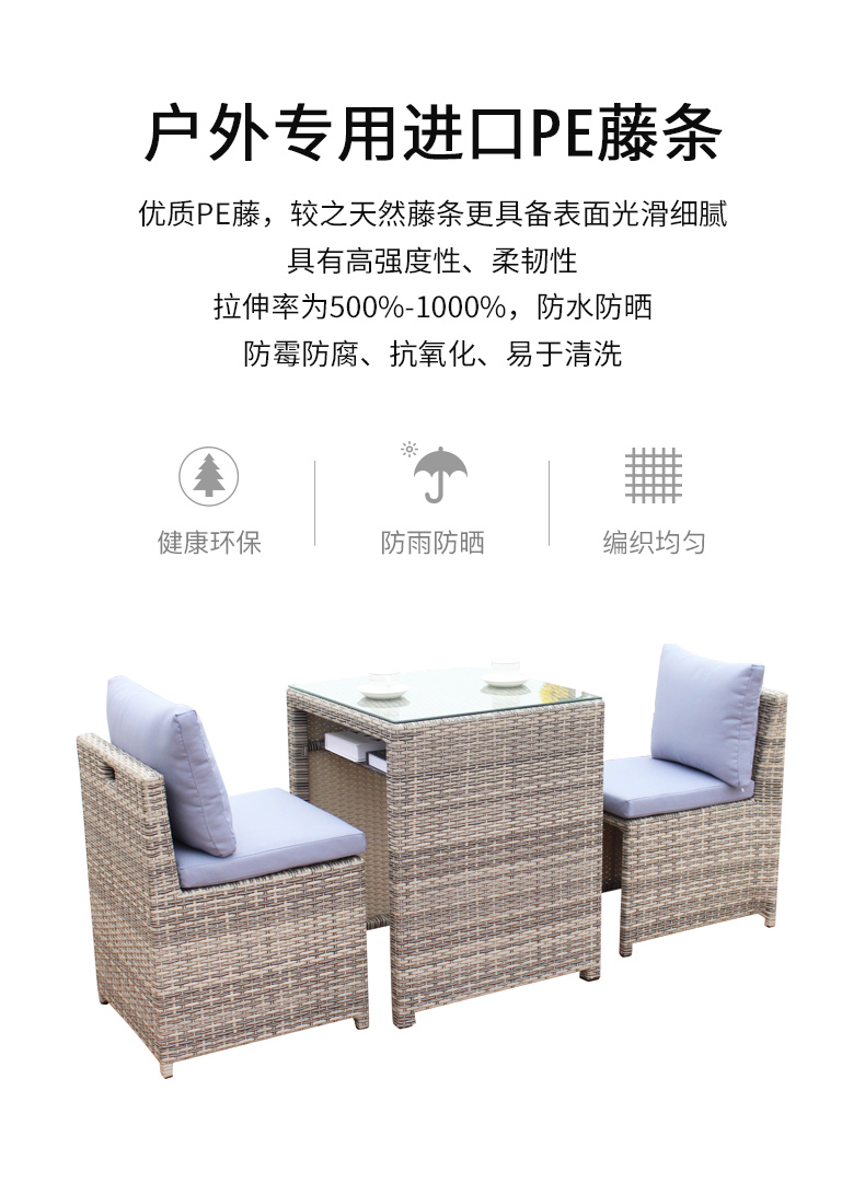 Drum-fangshang_07.jpg