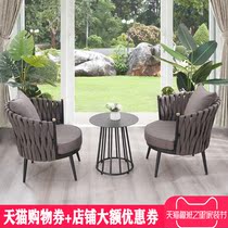 Outdoor rope balcony small table and chair rattan chair Net red outdoor balcony table and chair combination chair simple coffee table leisure chair