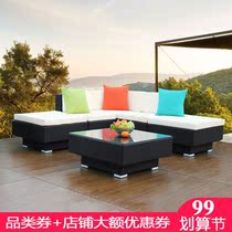 Yili Xiangfu imitation vine sofa rattan leisure balcony outdoor rattan chair rattan outdoor courtyard rattan sofa