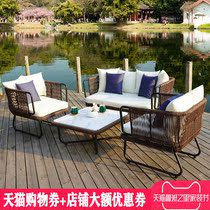 Nordic outdoor sofa rattan furniture rattan art living room balcony rattan chair sofa double creative courtyard leisure coffee table