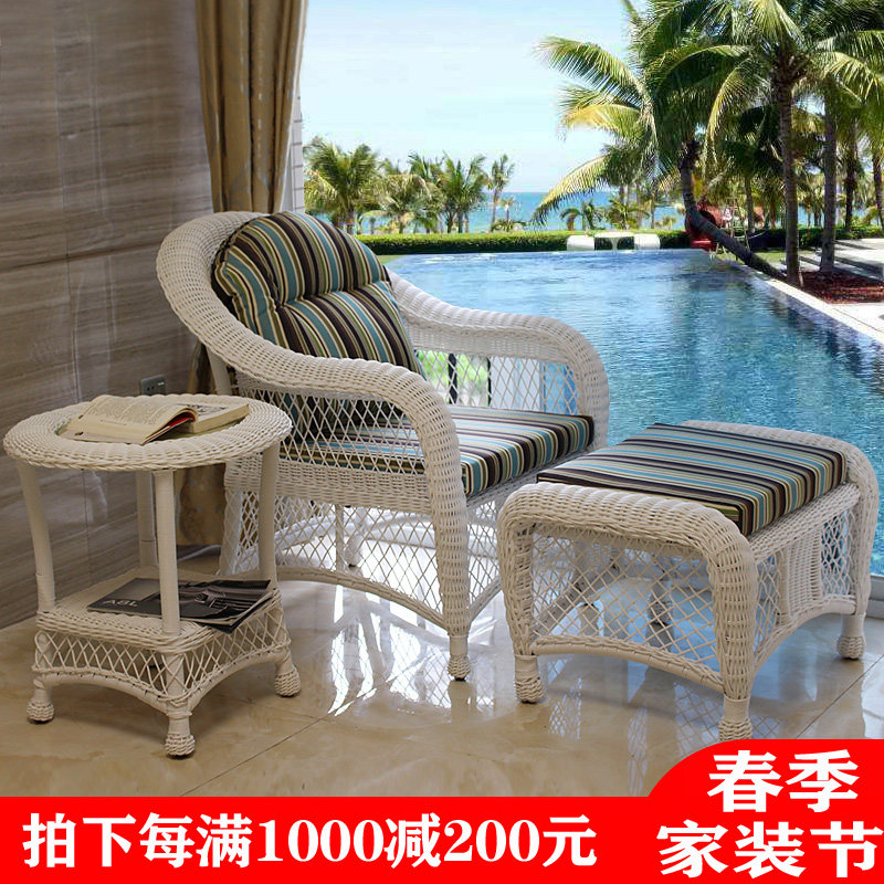 Simple rattan chair Three sets of balcony small table and chairs Leisure outdoor table and chairs combined Tempting chair yard leaning outside the back chair