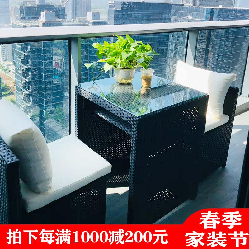 Outdoor balcony small table and chairs tea table and chairs combined mesh red rattan chair Three sets minimalist Yard Casual Waterproof