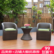 Rattan balcony small table and chair combination rattan chair three-piece simple Teng chair outdoor table and chair balcony casual table chair set