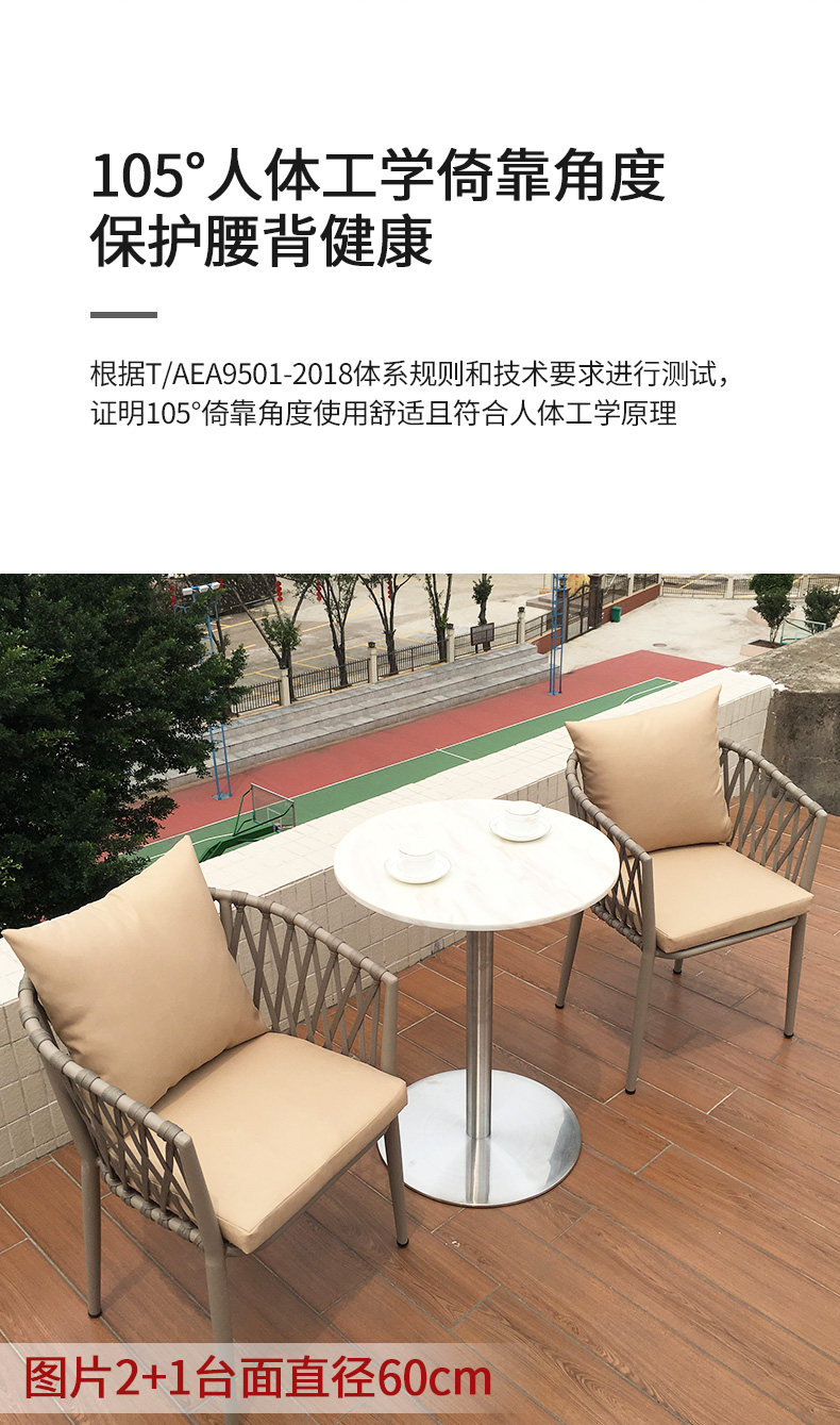 Толпа глаза 4 1_12.jpg