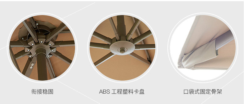 Римский Umbrella_10.jpg