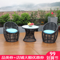Balcony small table and chair outdoor rattan chair three-piece set balcony rattan creative rough rattan leisure table and chair imitation vine garden Teng chair