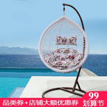 Balcony hanging basket rattan chair single nest lazy hanging chair adult hammock indoor cradle outdoor swing balcony swing