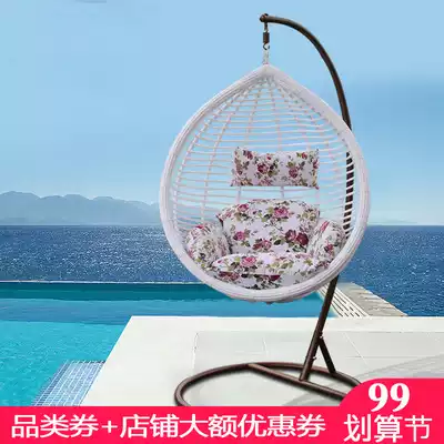 Balcony hanging basket rattan chair single nest lazy hanging chair adult hammock indoor cradle outdoor swing balcony swing