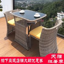 Outdoor balcony small tables and chairs combined with three pieces of tea table for simple outdoor waterproof and sun-proof leisure tables