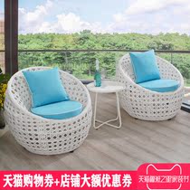 Balcony small table and chair combination Net red rattan chair three-piece set simple outdoor table and chair lazy balcony leisure table and chair courtyard