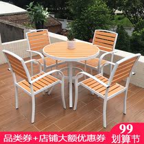 Outdoor plastic wood tables and chairs anticorrosive wood balconies outdoor tables and chairs terraces outside the courtyard lounge set round tables