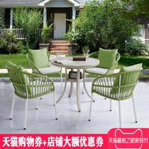 Villa outdoor table and chair courtyard chair Nordic outdoor garden table courtyard terrace leisure rattan table and chair combination