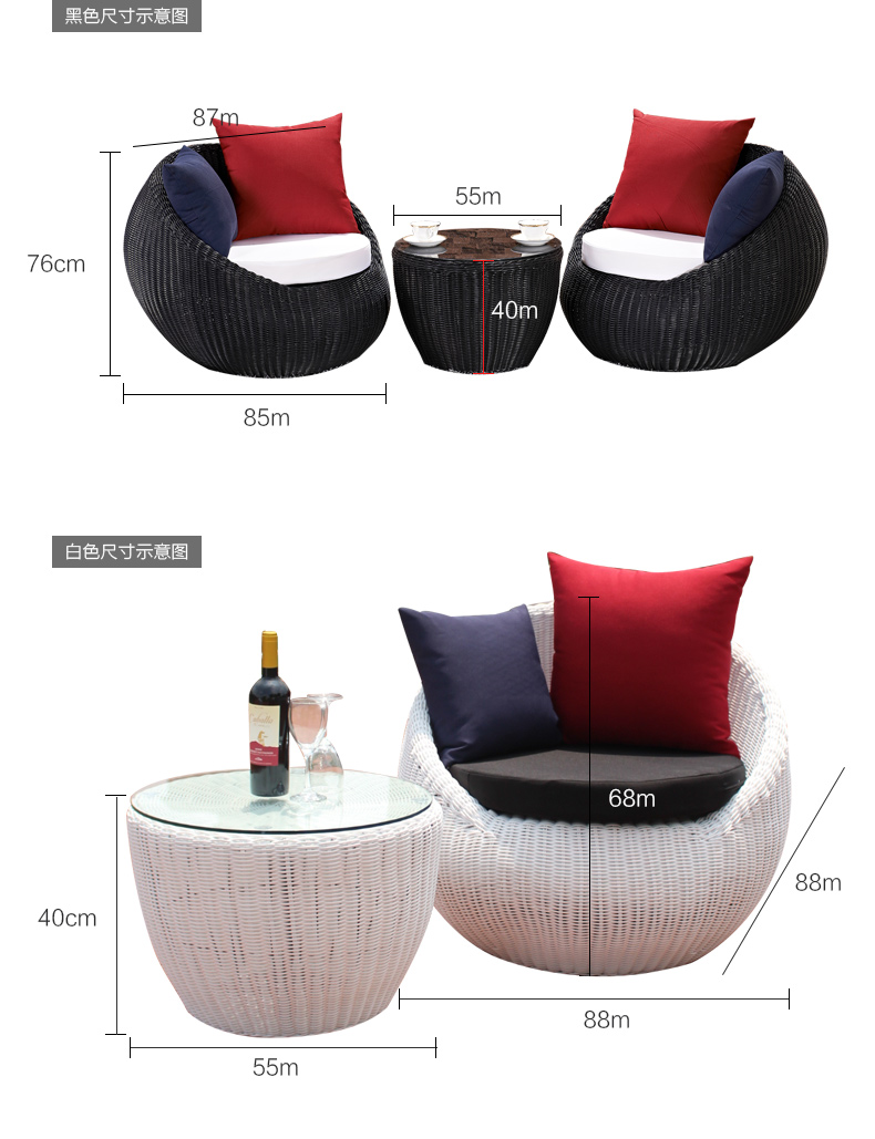Nắng phòng mây ngoài trời sofa mây mây kết hợp sofa phòng khách ghế sofa ghế sofa sân vườn giải trí không thấm nước ban ghe ban cong