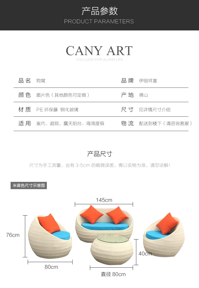 Nắng phòng mây ngoài trời sofa mây mây kết hợp sofa phòng khách ghế sofa ghế sofa sân vườn giải trí không thấm nước ban ghe ban cong