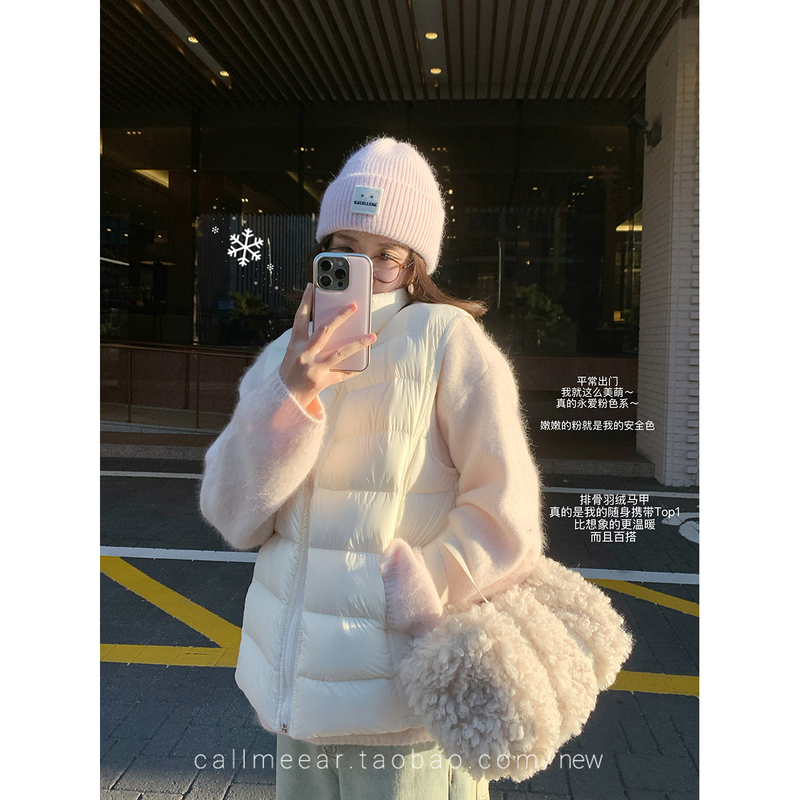 Callmeear//【Ribbed down Vest】Women's Stand Collar down Vest Winter Thickened Warm Jacket