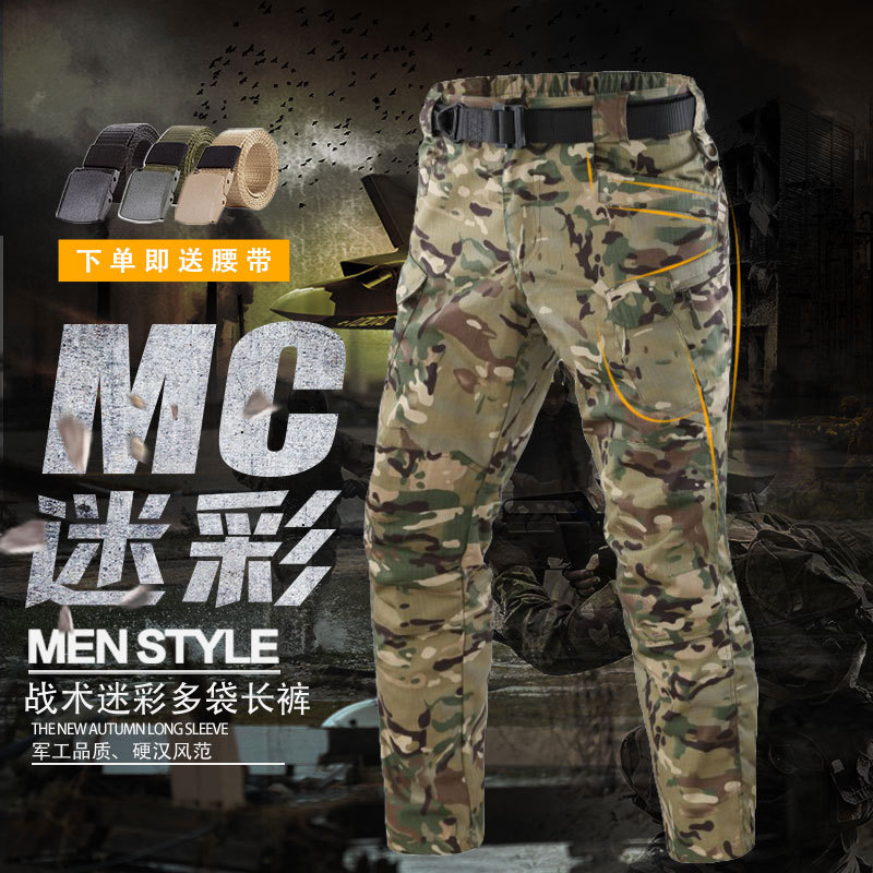 Archon Ix7 Tactical Pants for Men and Women, Trendy Military Fans, Slim Fit, 9 Multi-Pocket Camouflage Outdoor Wear-Resistant Loose Cargo Pants