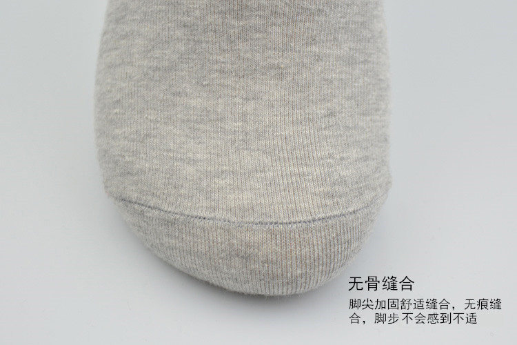 Chaussettes - collants h03 - Ref 757675 Image 26