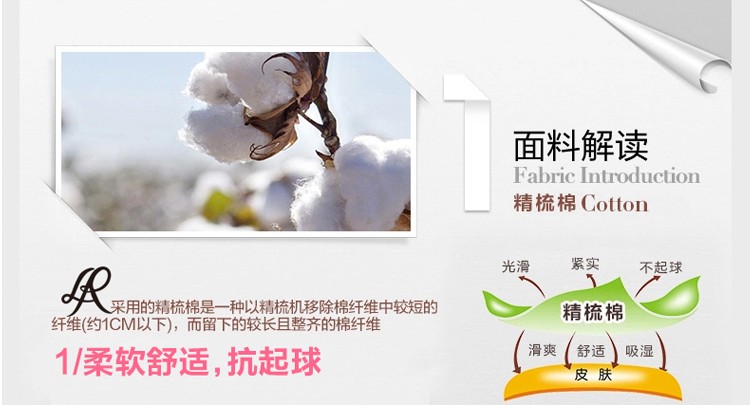 Vớ nữ vớ vớ thuyền nữ cotton mùa hè phần mỏng màu đen và trắng nông miệng Hàn Quốc dễ thương thấp để giúp khử mùi vớ cotton