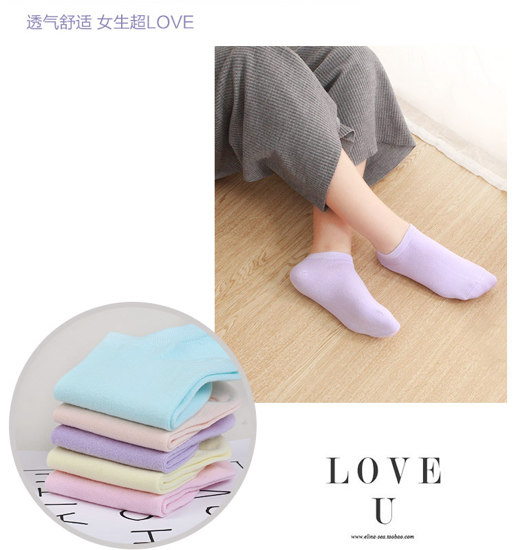 Vớ vớ nữ cotton mùa hè nông miệng Hàn Quốc dễ thương ladies vớ cotton vớ thuyền nữ thấp để giúp màu rắn khử mùi vớ nữ