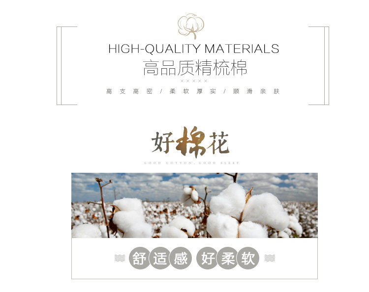 Chaussettes - collants zt08 - Ref 757689 Image 11