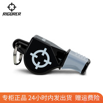 Accurate whistle nuclear-free basketball game training high-pitched whistle sports teacher outdoor sports whistle referee special