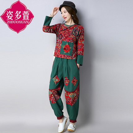 棉麻套装女装2018春装新款民族风阔腿裤棉绸