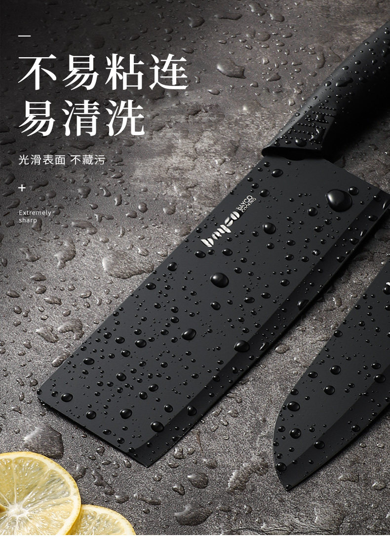 拜格 家用不锈钢菜刀3件套 图5