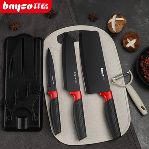 【拜格】不锈钢厨房刀具6件套