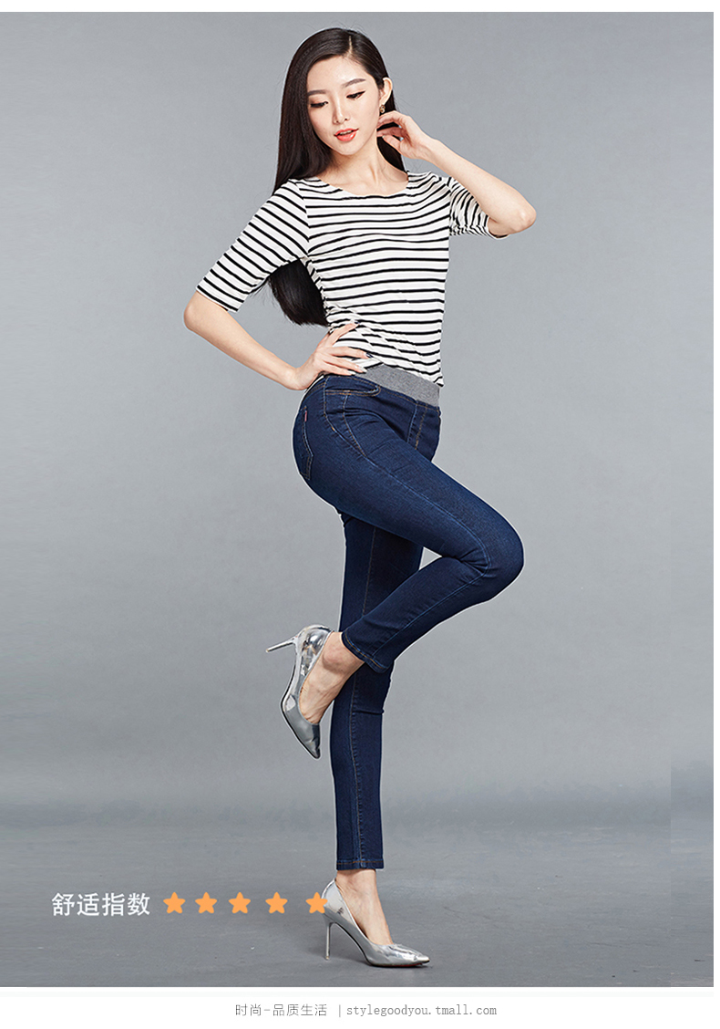 Jean femme STYLEGOODYOU - Ref 3191523 Image 27