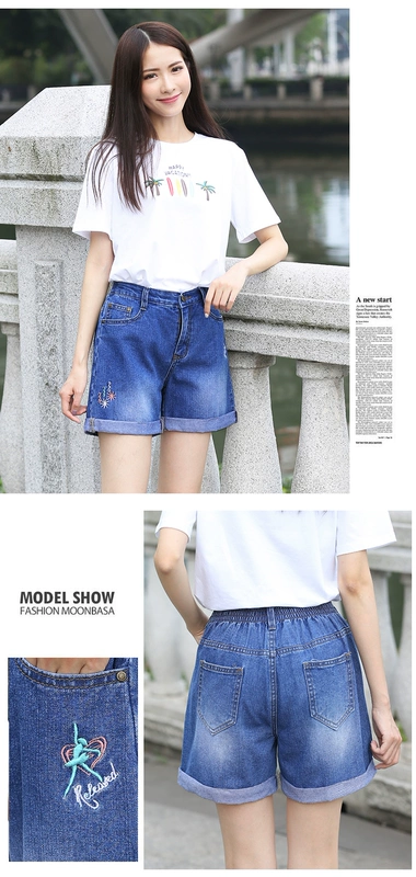 Quần short denim nữ mùa hè Hàn Quốc phiên bản của kích thước lớn chất béo mm đàn hồi eo năm quần 2018 new loose cao eo chân rộng quần nóng quần bò nữ