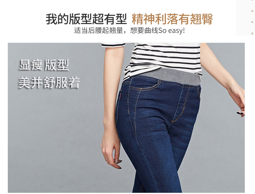 Jean femme STYLEGOODYOU - Ref 3191523 Image 14