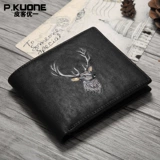 Бумажник, короткая трендовая сумка, модный кошелек, из натуральной кожи