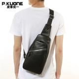 Нагрудная сумка, небольшая сумка для отдыха, рюкзак, сумка на одно плечо, из натуральной кожи, в корейском стиле