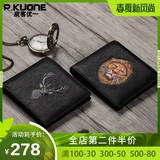 Бумажник, короткая трендовая сумка, модный кошелек, из натуральной кожи