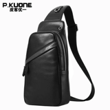 Нагрудная сумка, небольшая сумка для отдыха, рюкзак, сумка на одно плечо, из натуральной кожи, в корейском стиле