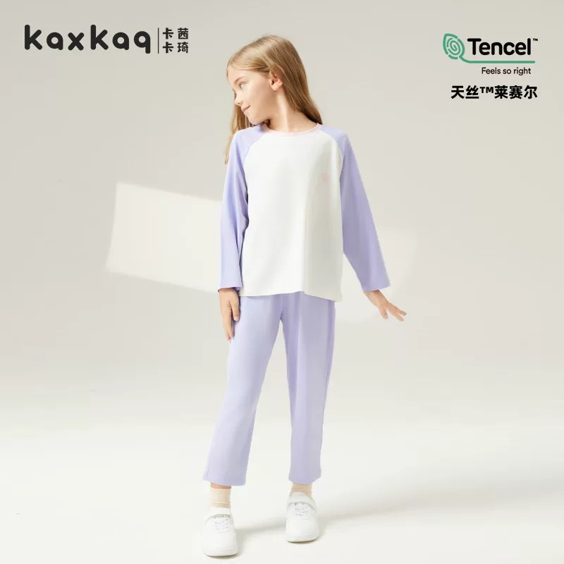Детская летняя дышащая спортивная кофта лонгслив реглан свободного кроя
