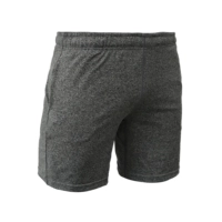 Грей [185] Шорты