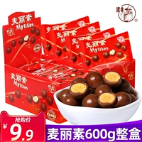 梁丰 Ceolis Chocolate Beans 600G Сэндвич -Кордонный сахарский сахарный кусочек детские конфеты закуски (альбом Cocoa Butt)