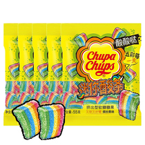 Sour candy 55g*10 bags of sour rainbow sour gummies childrens candy snacks
