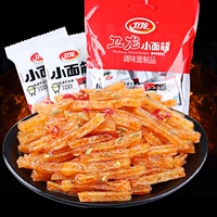 [Weilong Spicy Bar Small Cleuminy 13 Pack] Острый бар -подарочный бар пряные поцелуи педиатрические закуски смешаны