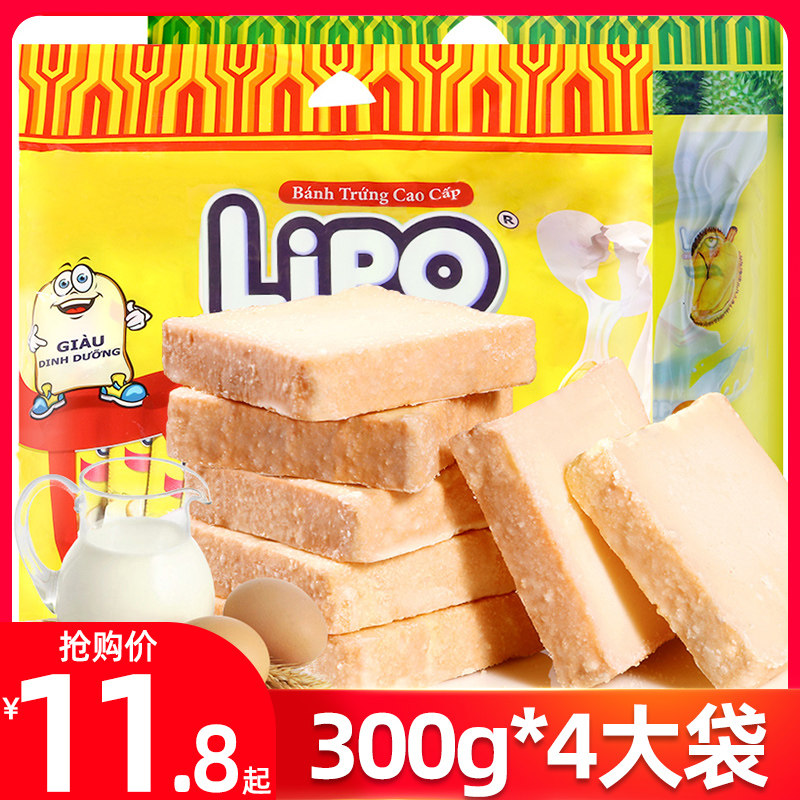 Vietnam imported (lipo bread dried 300g * 4 bags) dry cake egg-flavored breakfast biscuit snacks Snacks
