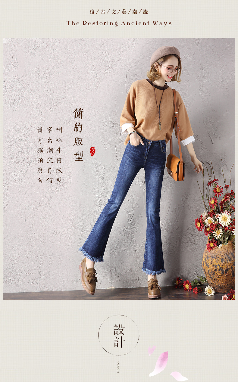 Jean femme - Ref 3192365 Image 8