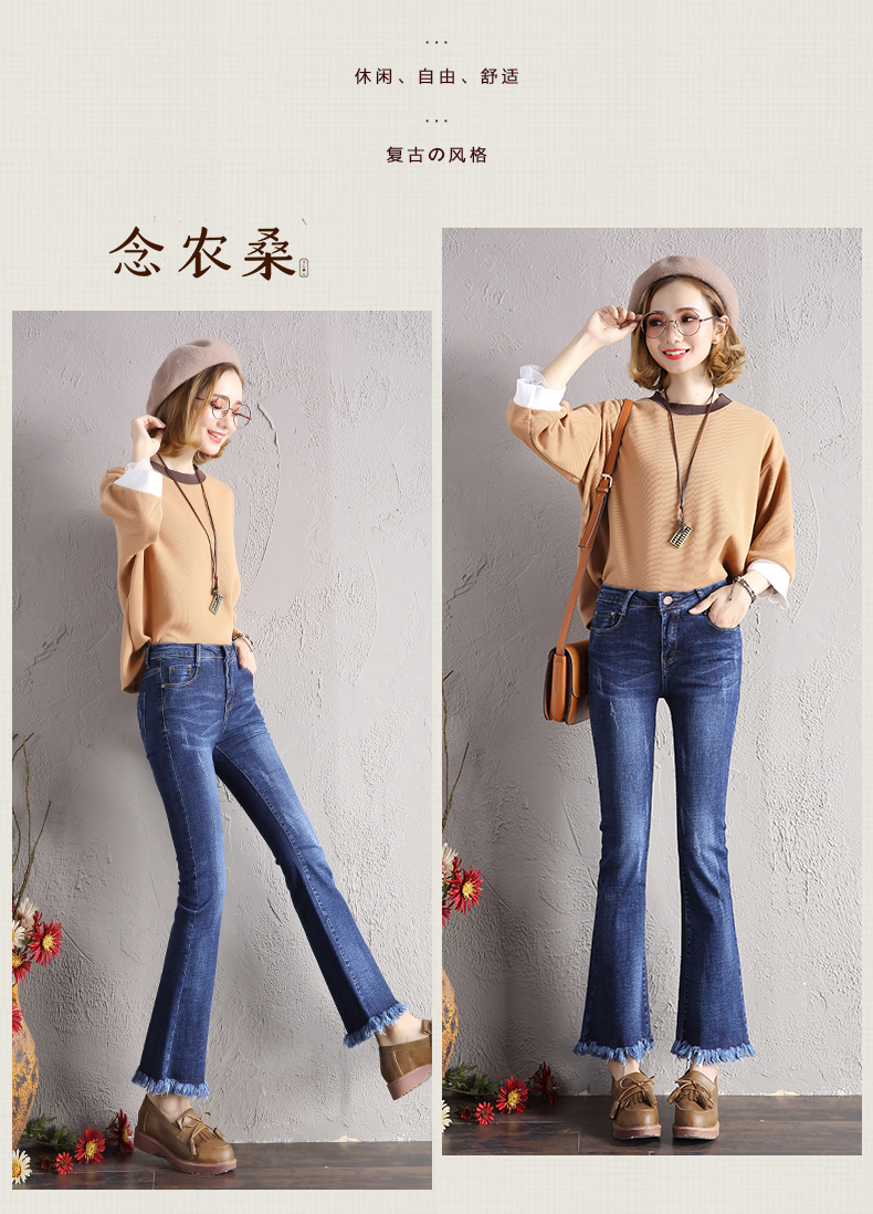 Jean femme - Ref 3192365 Image 15
