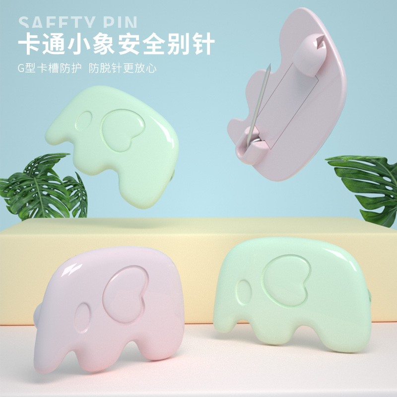Lunburn Safety Pin Baby Cartoon Cute Baby Kids with Newborn Anti-Rebound Lock Pin Buckle 6 packs